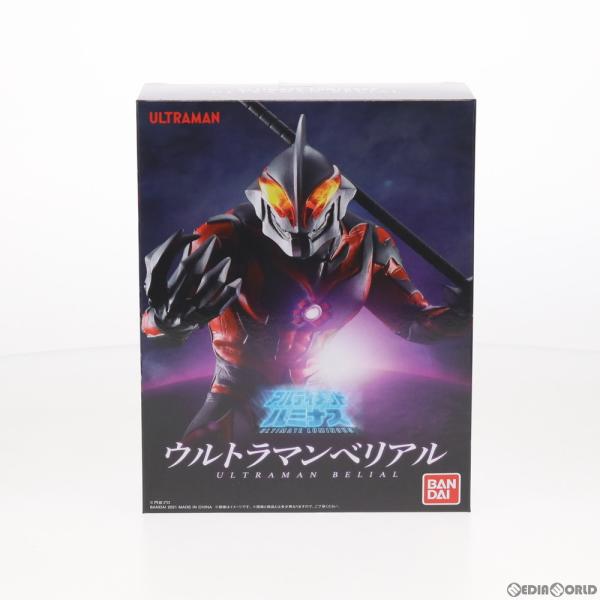 『中古即納』{FIG}プレミアムバンダイ限定 アルティメットルミナス ウルトラマンベリアル 完成品 ...