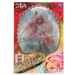 中古】[FIG] (再販) ドリームテック がし リアス・グレモリー【ビキニ 