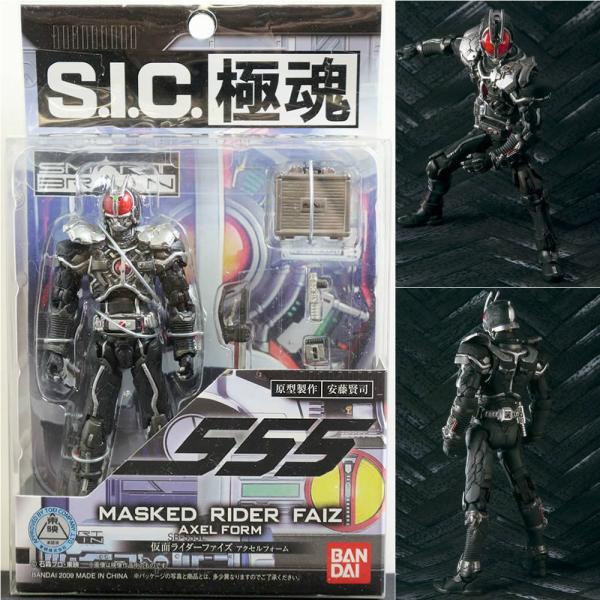 『中古即納』{FIG}S.I.C. 極魂 仮面ライダーファイズ アクセルフォーム 仮面ライダー555...