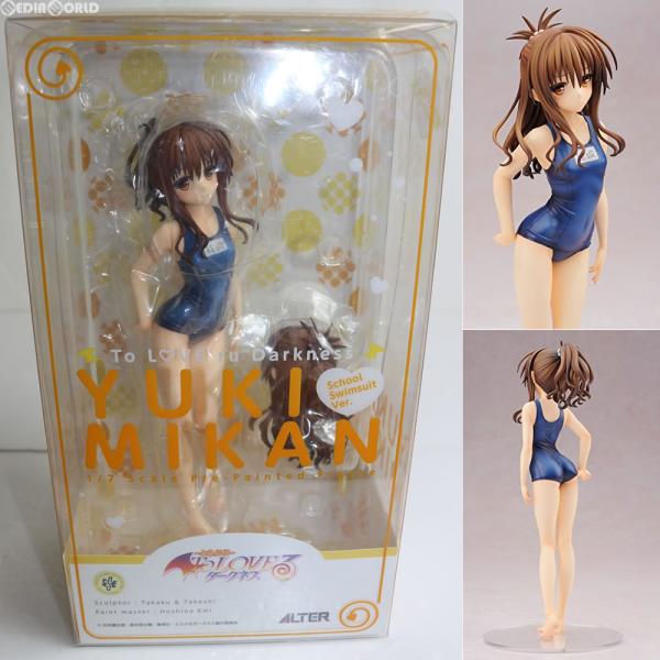 『中古即納』{FIG}結城美柑(ゆうきみかん) スク水Ver. To LOVEる-とらぶる-ダークネ...