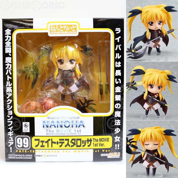 『中古即納』{FIG}ねんどろいど 099 フェイト・テスタロッサ The MOVIE 1st Ve...