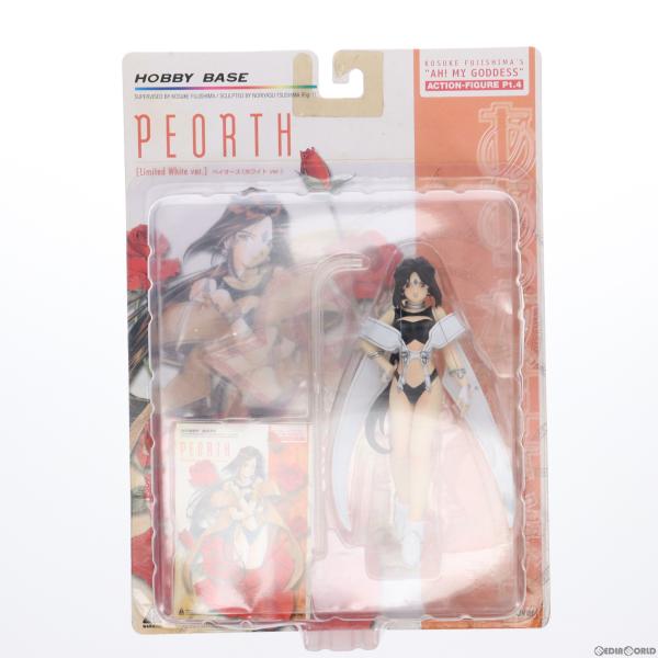 『中古即納』{FIG}ペイオース ホワイトVer. ああっ女神さまっ アクションフィギュア Pt.4...