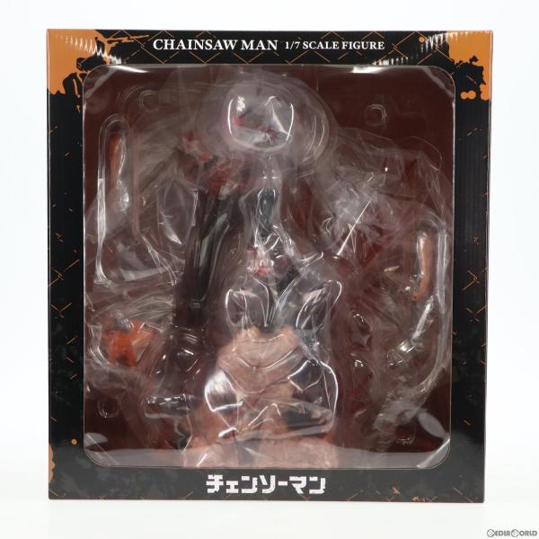 『中古即納』{FIG}eStream Store限定特典付属 SHIBUYA SCRAMBLE FI...