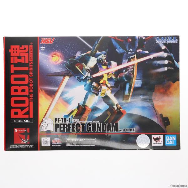 『中古即納』{FIG}ROBOT魂(SIDE MS) PF-78-1 パーフェクトガンダム ver....