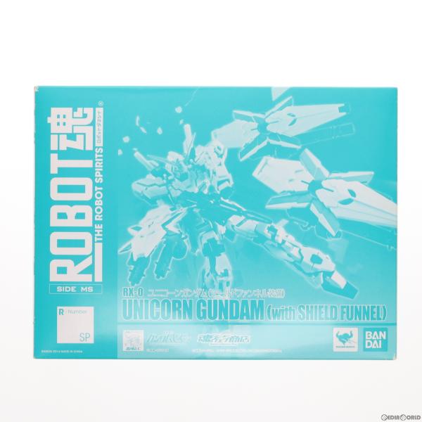 『中古即納』{FIG}魂ウェブ商店限定 ROBOT魂(SIDE MS) ユニコーンガンダム(シールド...