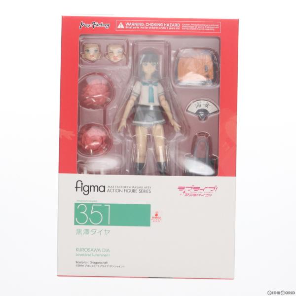 『中古即納』{FIG}figma(フィグマ) 351 黒澤ダイヤ(くろさわダイヤ) ラブライブ!サン...