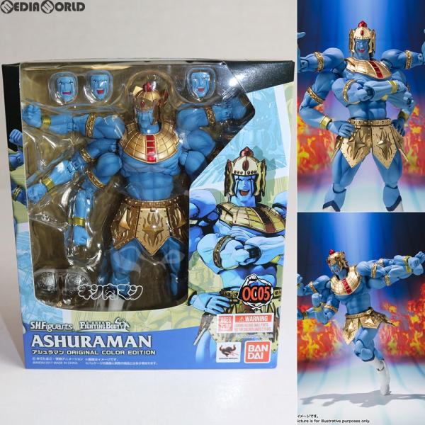 『中古即納』{FIG}S.H.Figuarts(フィギュアーツ) アシュラマン ORIGINAL C...