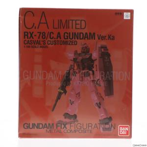 『中古即納』{FIG}GUNDAM FIX FIGURATION METAL COMPOSITE L...