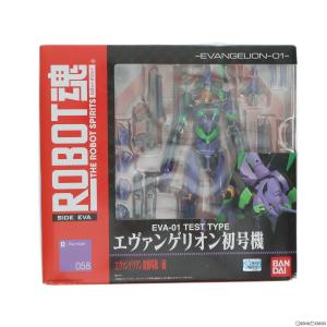 『中古即納』{FIG}ROBOT魂(SIDE EVA) エヴァンゲリオン初号機 ヱヴァンゲリヲン新劇...