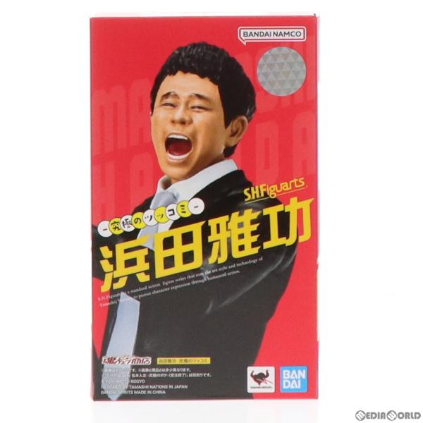 『中古即納』{FIG}魂ウェブ商店限定 S.H.Figuarts(フィギュアーツ) 浜田雅功(はまだ...