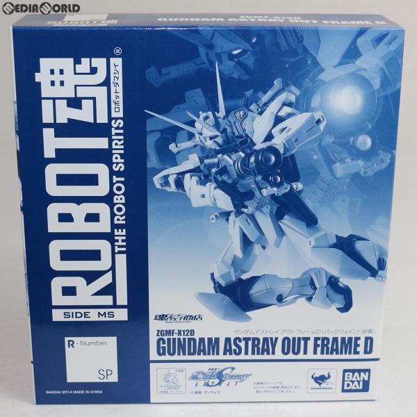 『中古即納』{FIG}魂ウェブ商店限定 ROBOT魂(SIDE MS) ガンダムアストレイ アウトフ...