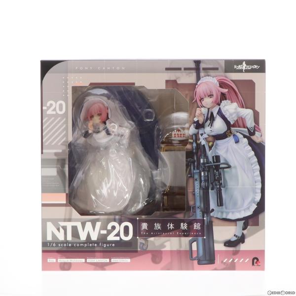 『中古即納』{FIG}NTW-20 貴族体験館 ドールズフロントライン 1/6 完成品 フィギュア ...