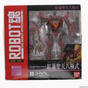 『中古即納』{FIG}ROBOT魂(SIDE KMF) 紅蓮聖天八極式(ぐれんせいてんはっきょくしき...