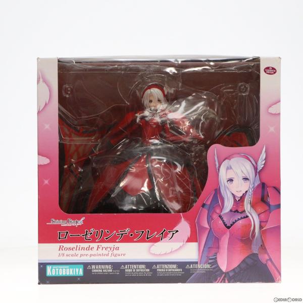 『中古即納』{FIG}ローゼリンデ・フレイア シャイニング・ブレイド 1/8 完成品 フィギュア(P...