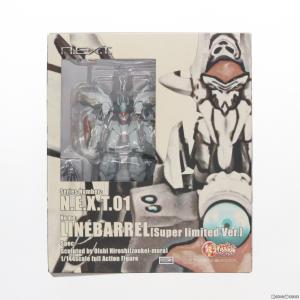 『中古即納』{FIG}ラインバレル 超先行予約ver. 鉄のラインバレル 1/144 完成品 フルア...