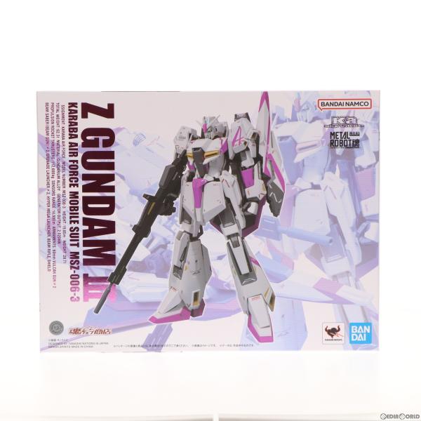 『中古即納』{FIG}魂ウェブ商店限定 METAL ROBOT魂(Ka signature)(SID...