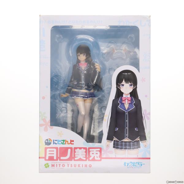 『中古即納』{FIG}月ノ美兎(つきのみと) 1/7 完成品 フィギュア わんだらー(2019053...