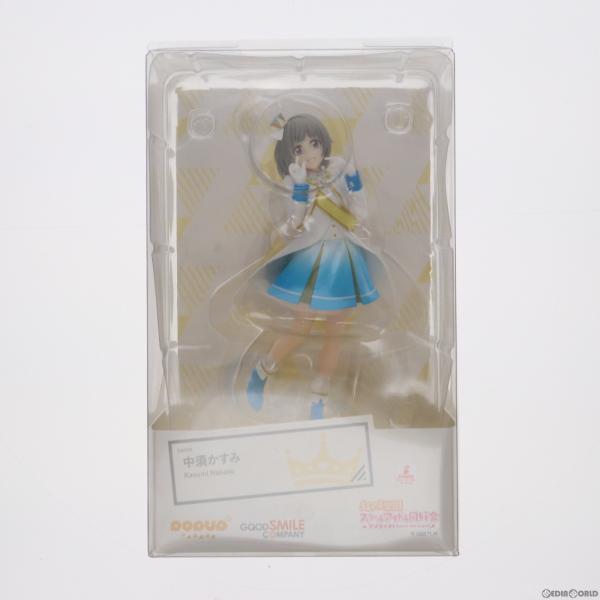 『中古即納』{FIG}POP UP PARADE(ポップアップパレード) 中須かすみ ラブライブ!虹...