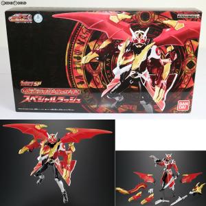 『中古即納』{FIG}プレバン限定 WAP!SP 仮面ライダーウィザード スペシャルラッシュ 仮面ラ...