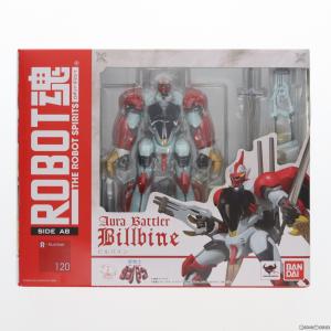 『中古即納』{FIG}ROBOT魂(SIDE AB) ビルバイン 聖戦士ダンバイン 完成品 可動フィ...