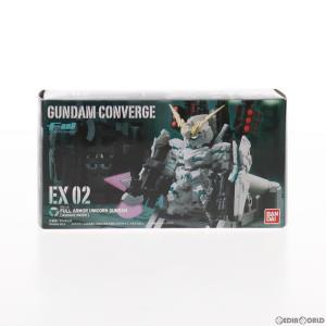 『中古即納』{FIG}(食玩)FW GUNDAM CONVERGE(ガンダムコンバージ) EX02 ...