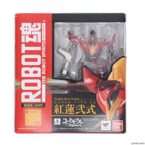 『中古即納』{FIG}ROBOT魂(SIDE KMF) 紅蓮弐式(ぐれんにしき) コードギアス 反逆...