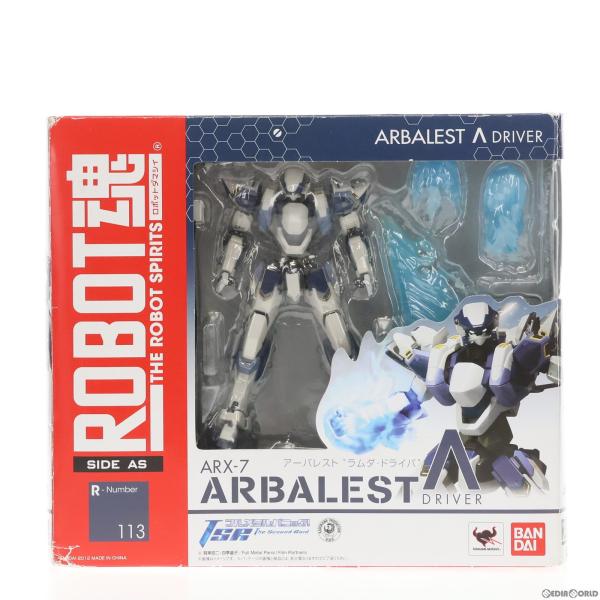 『中古即納』{FIG}ROBOT魂(SIDE AS) アーバレスト ラムダ・ドライバ フルメタル・パ...