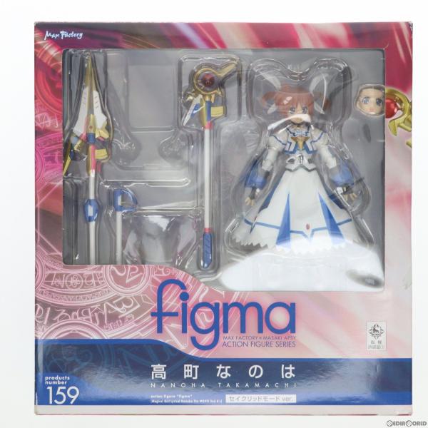 『中古即納』{FIG}figma 159 高町なのは(たかまちなのは) セイクリッドモードver. ...