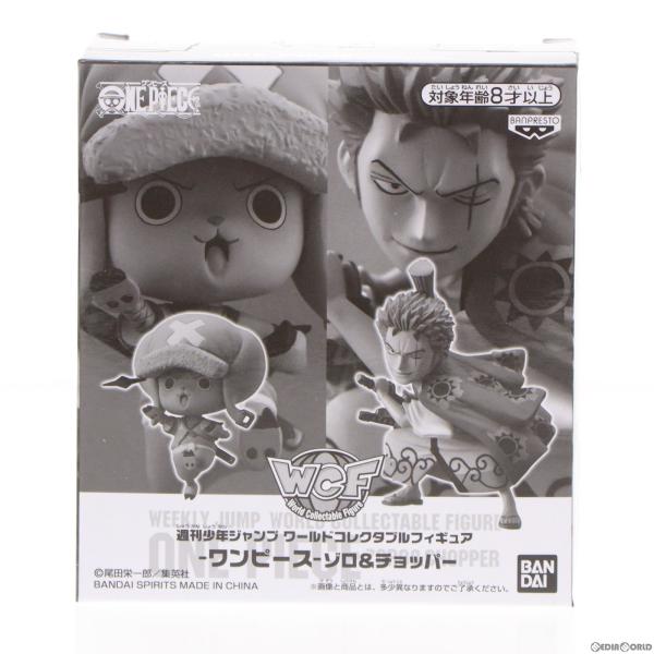 『中古即納』{FIG}ゾロ＆チョッパー 週刊少年ジャンプ ワールドコレクタブルフィギュア -ワンピー...