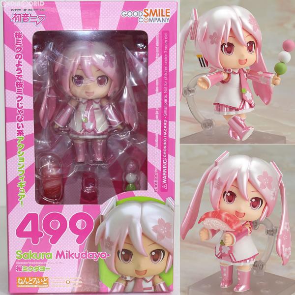 『中古即納』{FIG}ねんどろいど 499 桜ミクダヨー キャラクター・ボーカル・シリーズ01 初音...