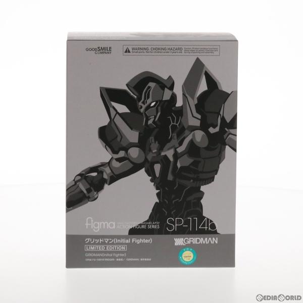 『中古即納』{FIG}figma(フィグマ) SP-114b グリッドマン(Initial Figh...