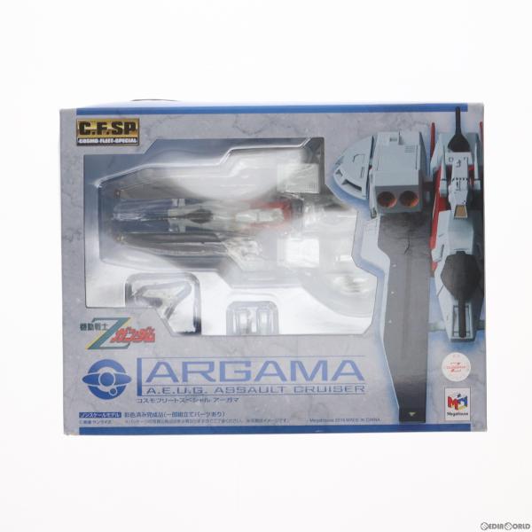 『中古即納』{FIG}コスモフリートスペシャル アーガマ 機動戦士Zガンダム 完成品 フィギュア メ...