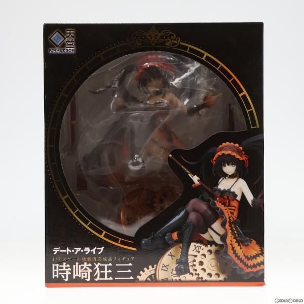 『中古即納』{FIG}時崎狂三(ときさきくるみ) デート・ア・ライブ 1/7 完成品 フィギュア 回...