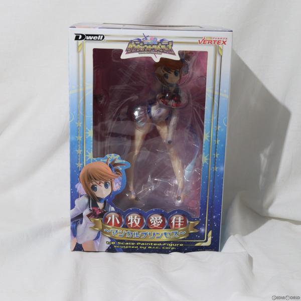 『中古即納』{FIG}小牧愛佳(こまきまなか)〜マジカルプリンセス〜 ToHeart2(トゥハート2...