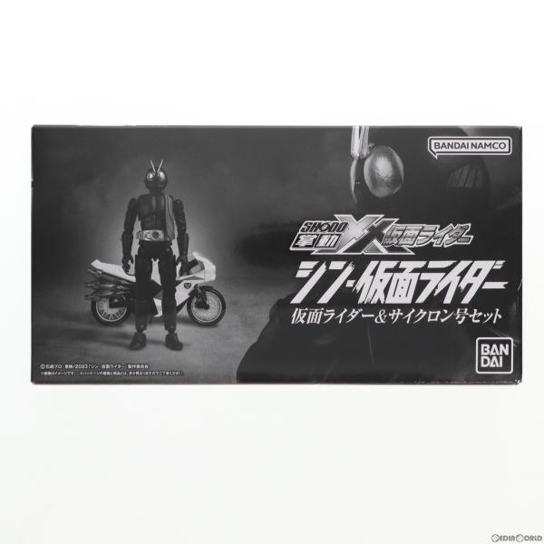 『中古即納』{FIG}(食玩)プレミアムバンダイ限定 掌動-XX(ダブルクロス) 仮面ライダー＆サイ...