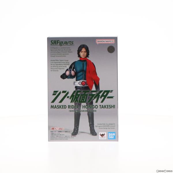 『中古即納』{FIG}魂ウェブ商店限定 S.H.Figuarts(フィギュアーツ) 仮面ライダー/本...