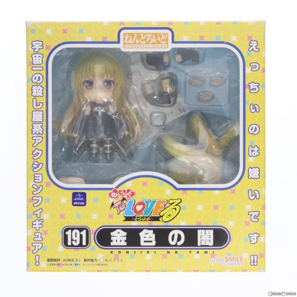 『中古即納』{FIG}ねんどろいど 191 金色の闇(こんじきのやみ) To LOVEる -とらぶる...