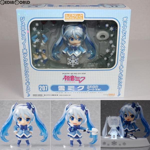 『中古即納』{FIG}修正パーツ欠品 ねんどろいど 207 雪ミク ふわふわコートVer. 初音ミク...