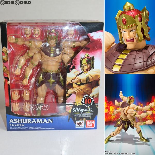 『中古即納』{FIG}S.H.Figuarts(フィギュアーツ) アシュラマン キン肉マン 完成品 ...