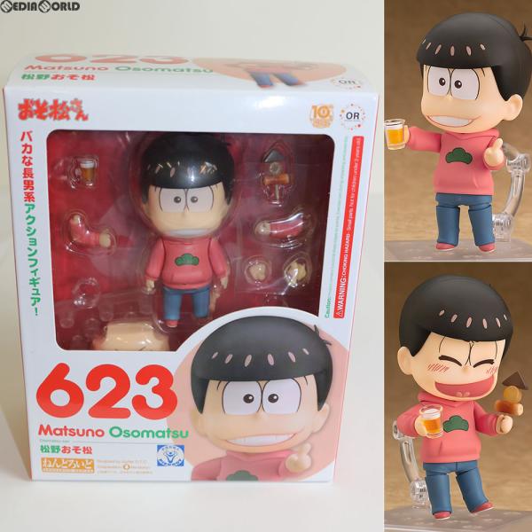 『中古即納』{FIG}(再販)ねんどろいど 623 松野おそ松 おそ松さん 完成品 可動フィギュア ...