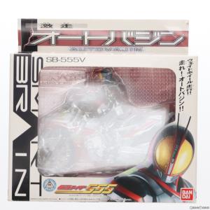 『中古即納』{FIG}仮面ライダー555(ファイズ) 激走オートバジン 完成品 フィギュア バンダイ(20030131)｜media-world