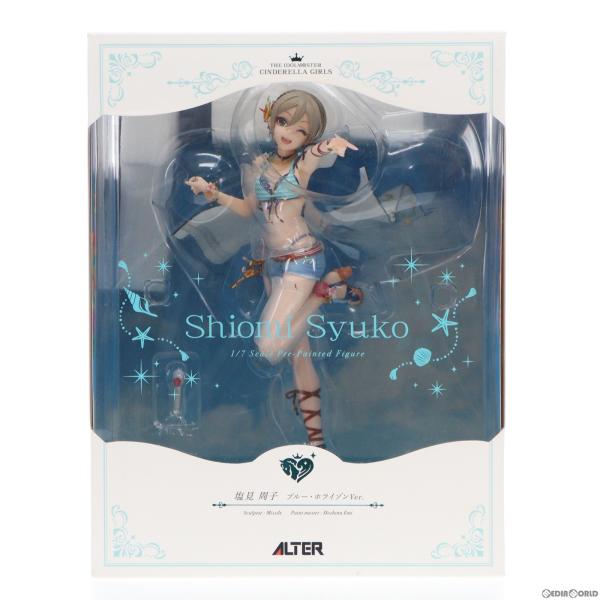 『中古即納』{FIG}塩見周子(しおみしゅうこ) ブルー・ホライゾンVer. アイドルマスター シン...