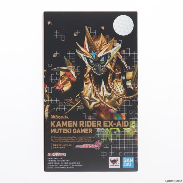 『中古即納』{FIG}魂ウェブ商店限定 S.H.Figuarts(フィギュアーツ) 仮面ライダーエグ...