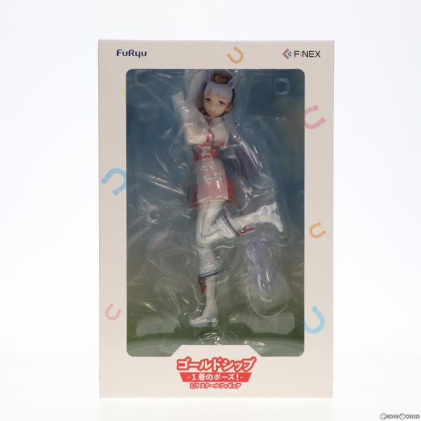 『中古即納』{FIG}F:NEX限定 ゴールドシップ 1着のポーズ! ウマ娘プリティーダービー 1/...