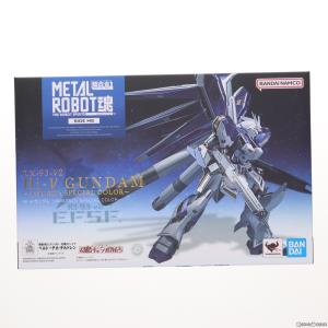 『中古即納』{FIG}魂ウェブ商店限定 METAL ROBOT魂(SIDE MS) Hi-νガンダム -AMURO's SPECIAL COLOR- 逆襲のシャア 完成品 可動フィギュア バンダイスピリッツ｜media-world