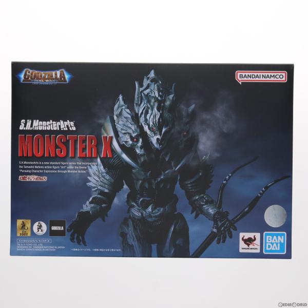 『中古即納』{FIG}魂ウェブ商店限定 S.H.MonsterArts(モンスターアーツ) モンスタ...