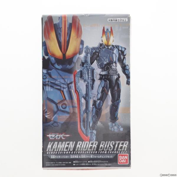 『中古即納』{FIG}RKF 仮面ライダーバスター 玄武神話＆玄武ジャッ君 フォームチェンジセット ...