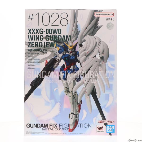 『中古即納』{FIG}魂ウェブ限定 GUNDAM FIX FIGURATION METAL COMP...