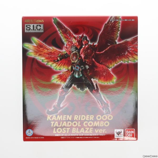 『中古即納』{FIG}魂ウェブ商店限定 S.I.C. 仮面ライダーオーズ タジャドル コンボ(ロスト...