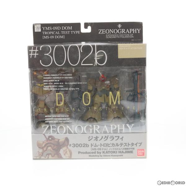 『中古即納』{FIG}GUNDAM FIX FIGURATION ZEONOGRAPHY #3002...